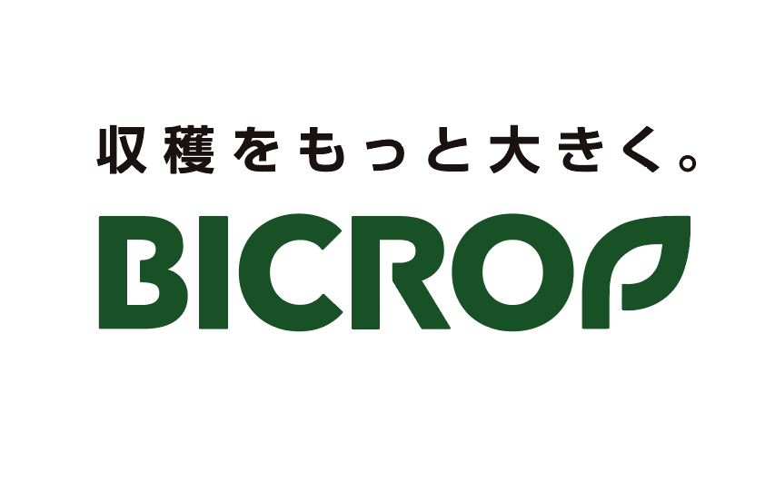 コメリの『BICROP(ビックロップ)』