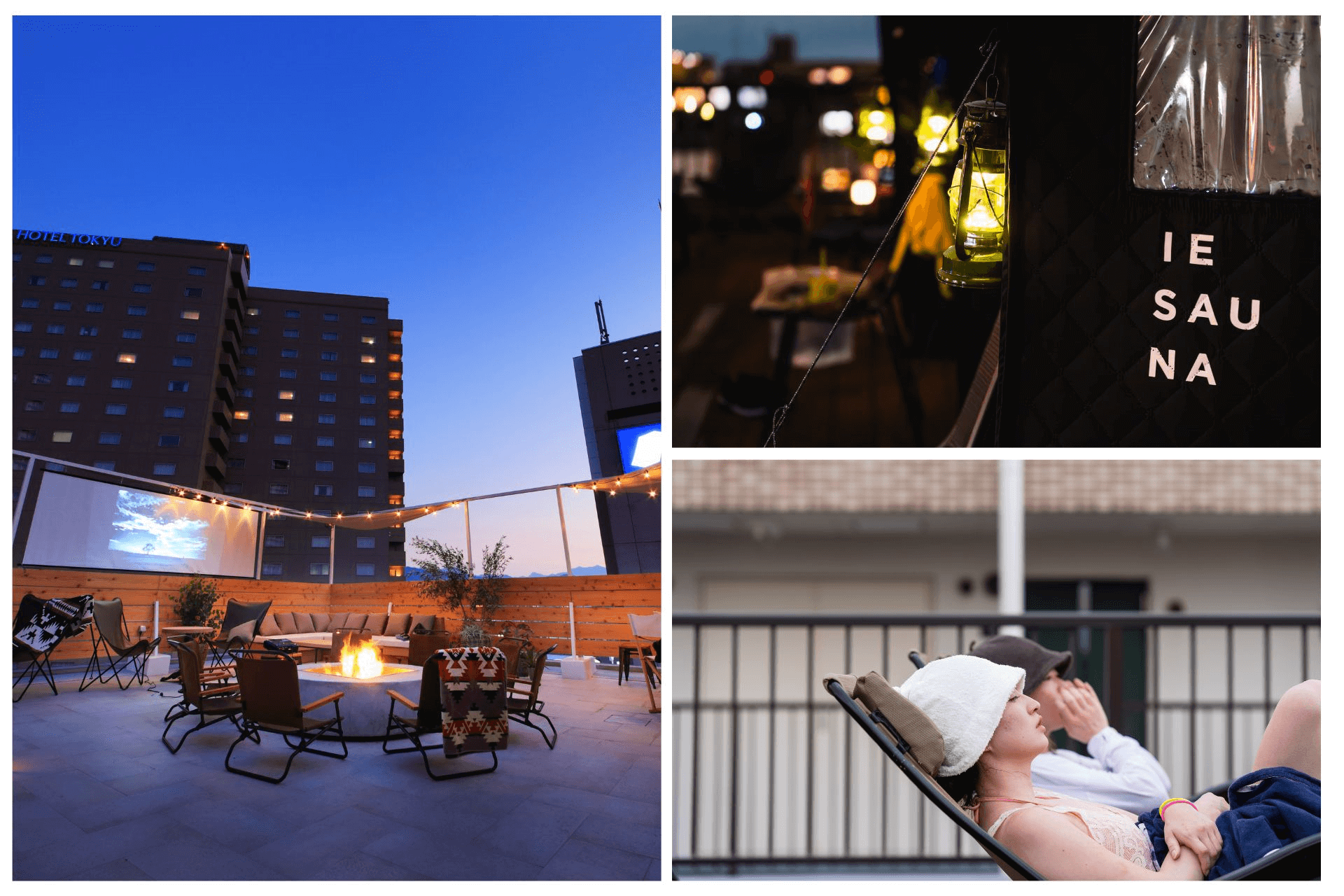 UNWIND HOTEL&BAR 札幌(アンワインドホテルアンドバー札幌)の『UNWIND SAUNA “totonoi” Rooftop』