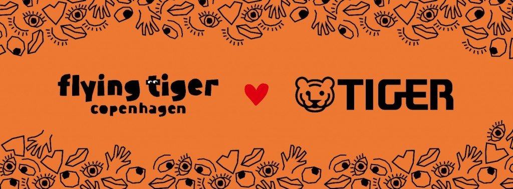 Flying Tiger Copenhagen(フライングタイガー)の『#時短ハロウィン』