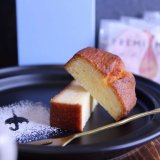 円山にある『cafeRain円山本店』が2024年11月30日(土)をもって営業終了へ