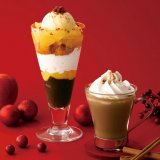 ナナズグリーンティーにてクリスマスを彩るアップルパイパフェ＆シナモン香るリラックスほうじ茶ラテが11月1日(水)より発売！