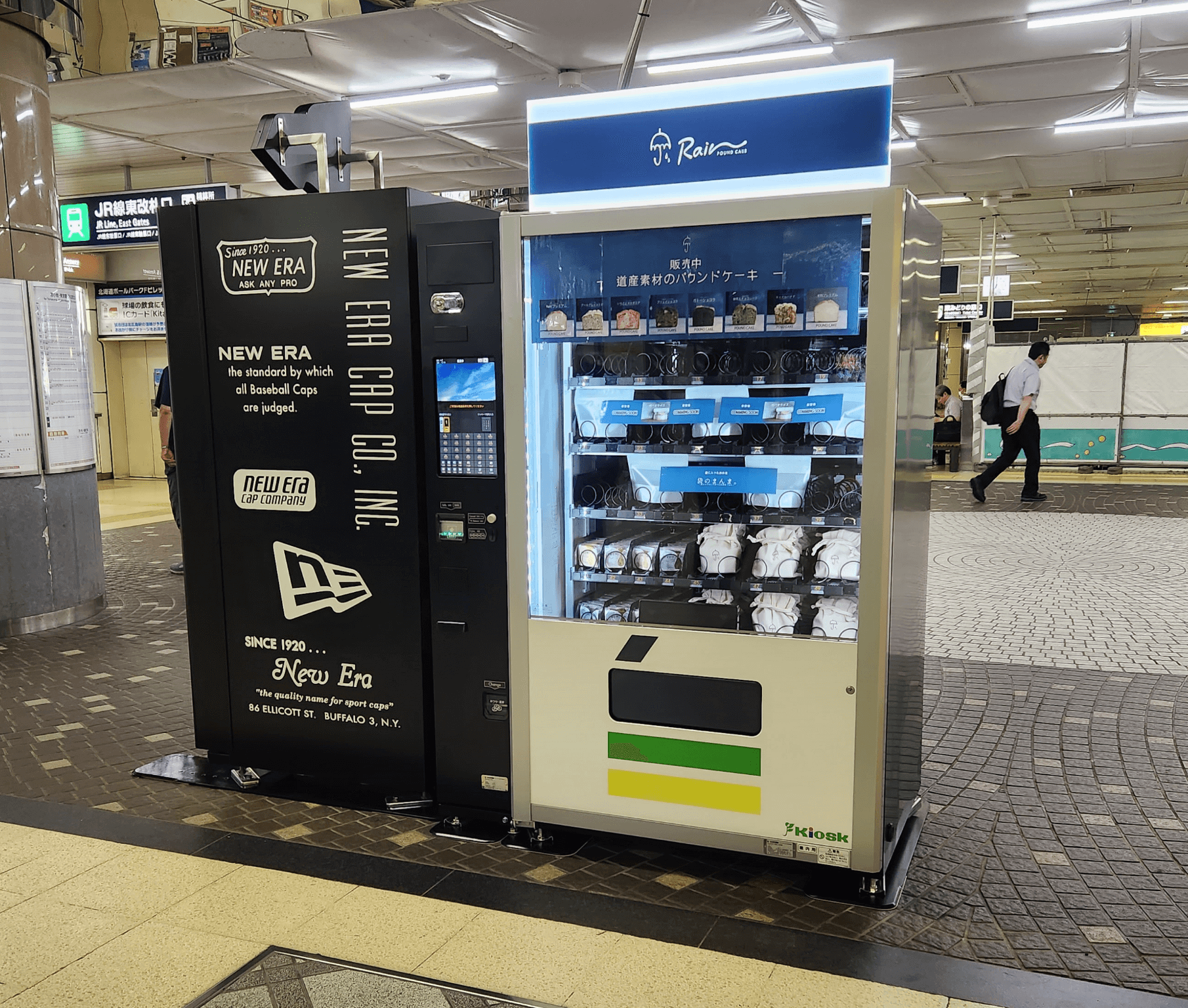 札幌駅東コンコース自販機スポット