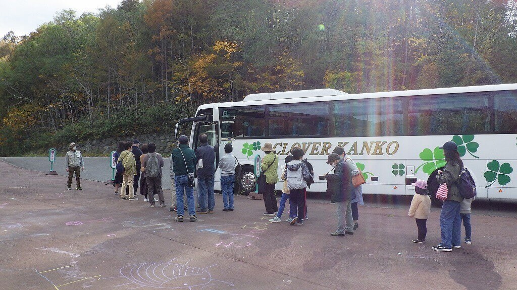 国営滝野すずらん丘陵公園の『紅葉シーズンシャトルバス』