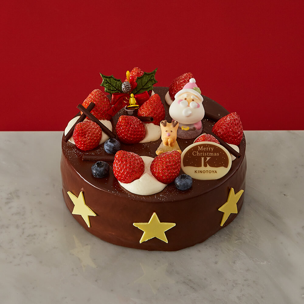 きのとやの『クリスマスケーキ2023』-クリスマス　チョコレートケーキ