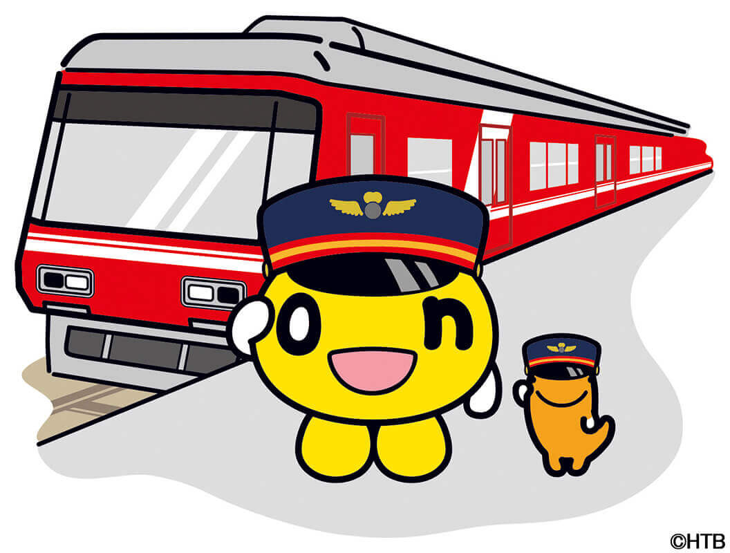 遠州鉄道80周年×遠鉄百貨店35周年×HTB55周年記念HTB GOODS SHOP