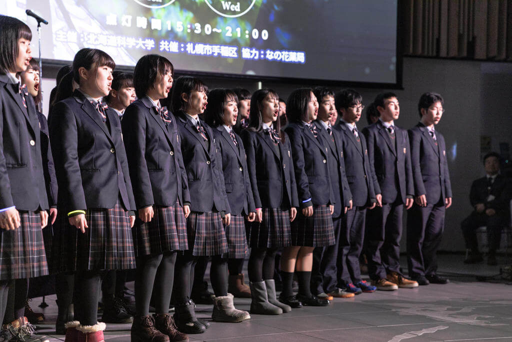 『HUSキャンパス・イルミネーション2023』-北海道科学大学高等学校合唱部