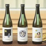 上川大雪酒造＆漫画家コラボ！『あぐり王国15周年記念酒「十勝」飲み比べセット（720ml×3本）』が発売！
