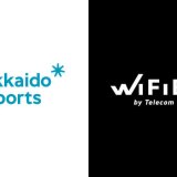 セルフWi-Fiレンタル『WiFiBOX』が函館空港・旭川空港・新千歳空港 国内線にてサービス開始！