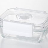 ニトリから真空保存で新鮮さがより長持ちする『真空にできる耐熱ガラス保存容器』が発売！