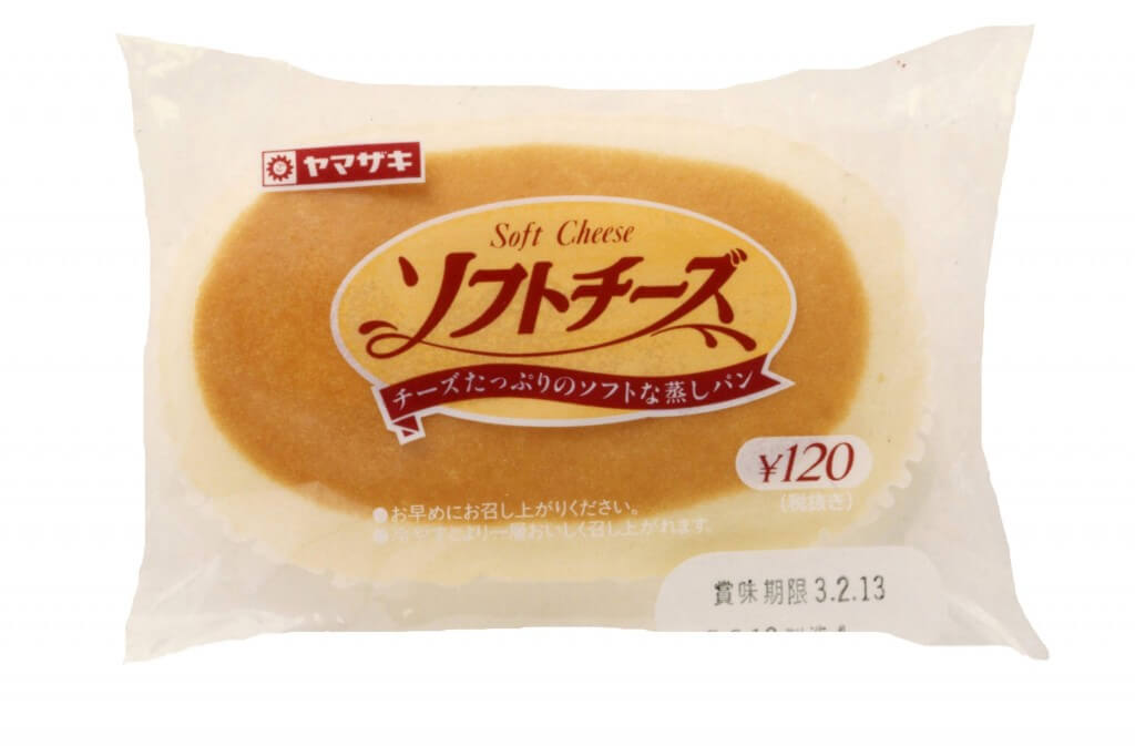 北海道チーズ蒸しケーキ-ソフトチーズ