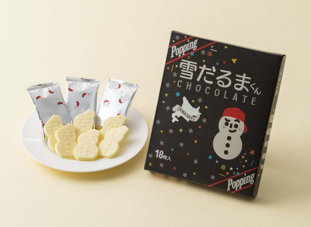 石屋製菓株式会社の『雪だるまくんチョコレート<ポッピング>』