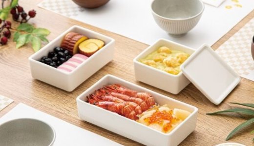 ニトリにて日常使いから特別な日にも使い勝手抜群な『磁器ブラン』食器シリーズが発売！