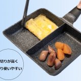 ニトリから累計61万個販売した朝食やお弁当づくりに大人気の『セパレートパン』がより使い勝手抜群になって登場！
