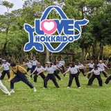 12年目に突入する「LOVE HOKKAIDO」が『台湾スペシャル』を2024年1月13日(土)より放送！