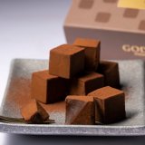 ゴディバから『ゴディバ 生チョコレート』が2024年1月5日(金)より発売！大丸札幌では「はこだて恋いちご」と初コラボした『ゴディバ 生チョコレート はこだて恋いちご』も