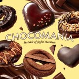クリスピー・クリーム・ドーナツから様々なチョコレートの食感を楽しめる“チョコ尽くしの限定ドーナツ”が2024年1月17日(水)より発売！
