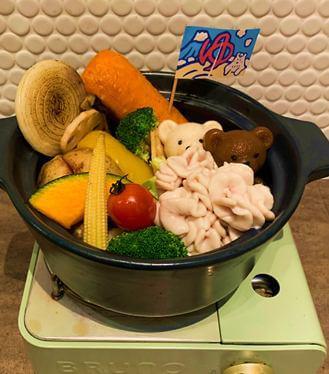 くまちゃん温泉 札幌本館の『スープカレーの湯』-季節のスープカレーの湯