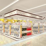 【本屋さんのガシャポンのデパート文教堂 札幌ルーシー店】設置面数610面!白石区に“書店内に出店するカプセルトイ専門店”がオープン!