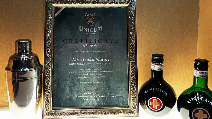 札幌プリンスホテル-ハンガリーの国民酒「UNICUM」とアンバサダー任命証書