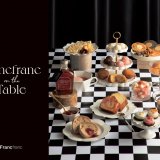 Francfranc(フランフラン)にてバレンタインにおすすめな『Francfranc on the Table(フランフラン オン ザ テーブル)』が展開！「フルーツマカロンビスケット」などを販売