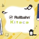 JR北海道フレッシュキヨスクから『ロルバーン ポケット付メモ Ｌ Kitaca』が1月26日(金)より発売！