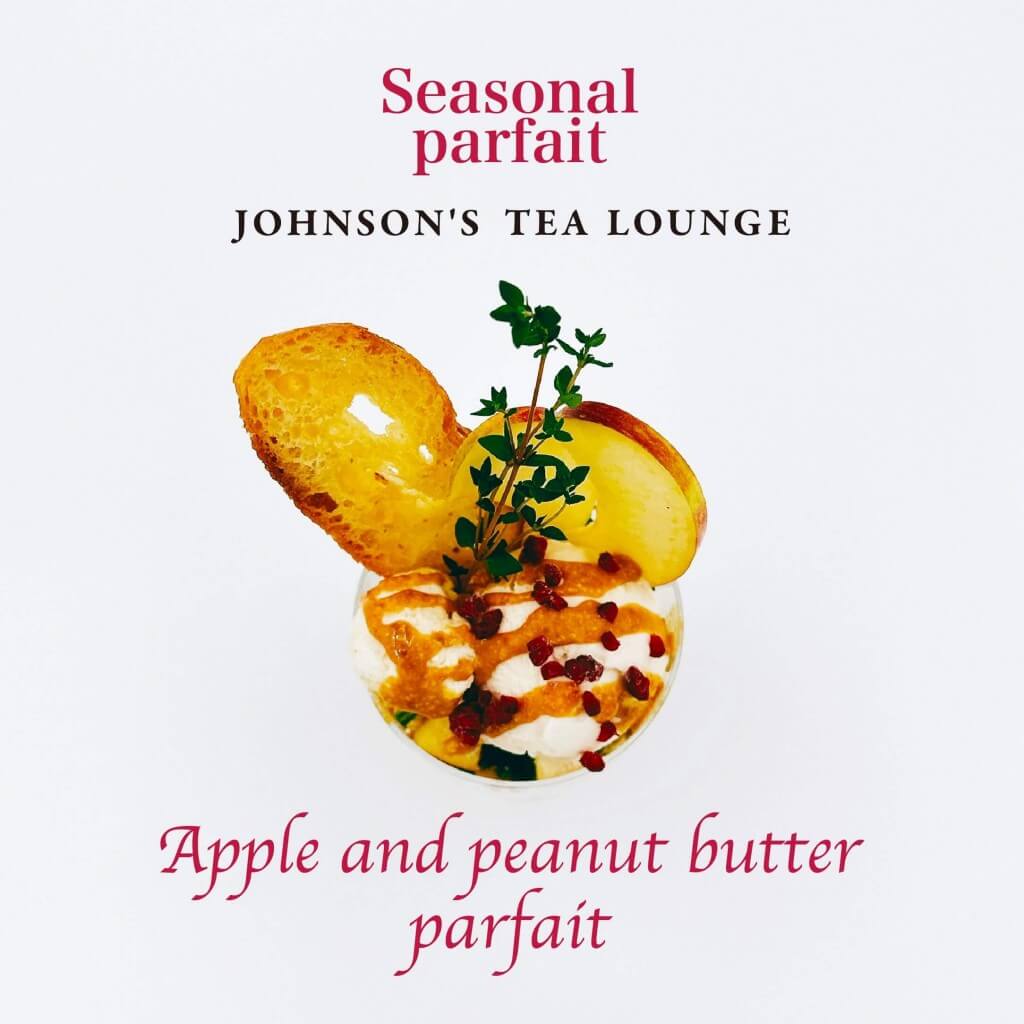 JOHNSON'S TEA LOUNGEの『林檎とピーナッツバターのパフェ』