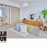 MUJI×UR団地リノベーションプロジェクトにて住宅の基本性能である収納(Storage)を充実させたシリーズ『MUJI×UR Plan+S』の入居者募集を開始！北海道では初の募集(澄川団地)