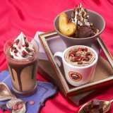 サンマルクカフェ史上初の生チョコレートを使用したバレンタイン期間限定メニューが1月26日(金)より発売！