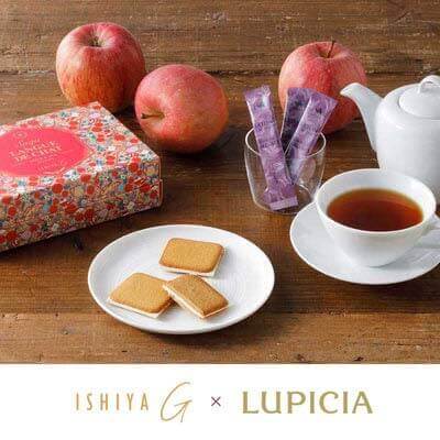 ISHIYA G ×　LUPICIAの『サク　ラング・ド・シャ（りんごと紅茶）』