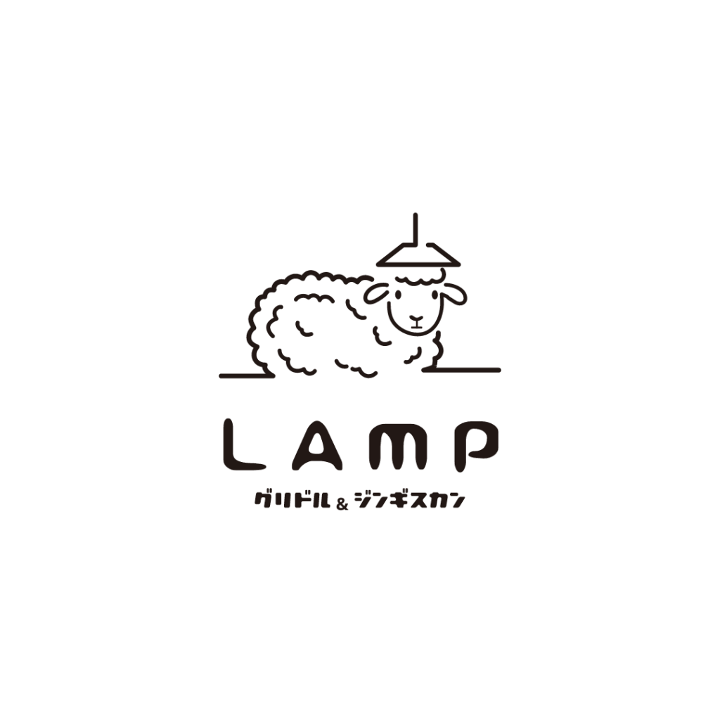 グリドル＆ジンギスカン Lampのロゴ