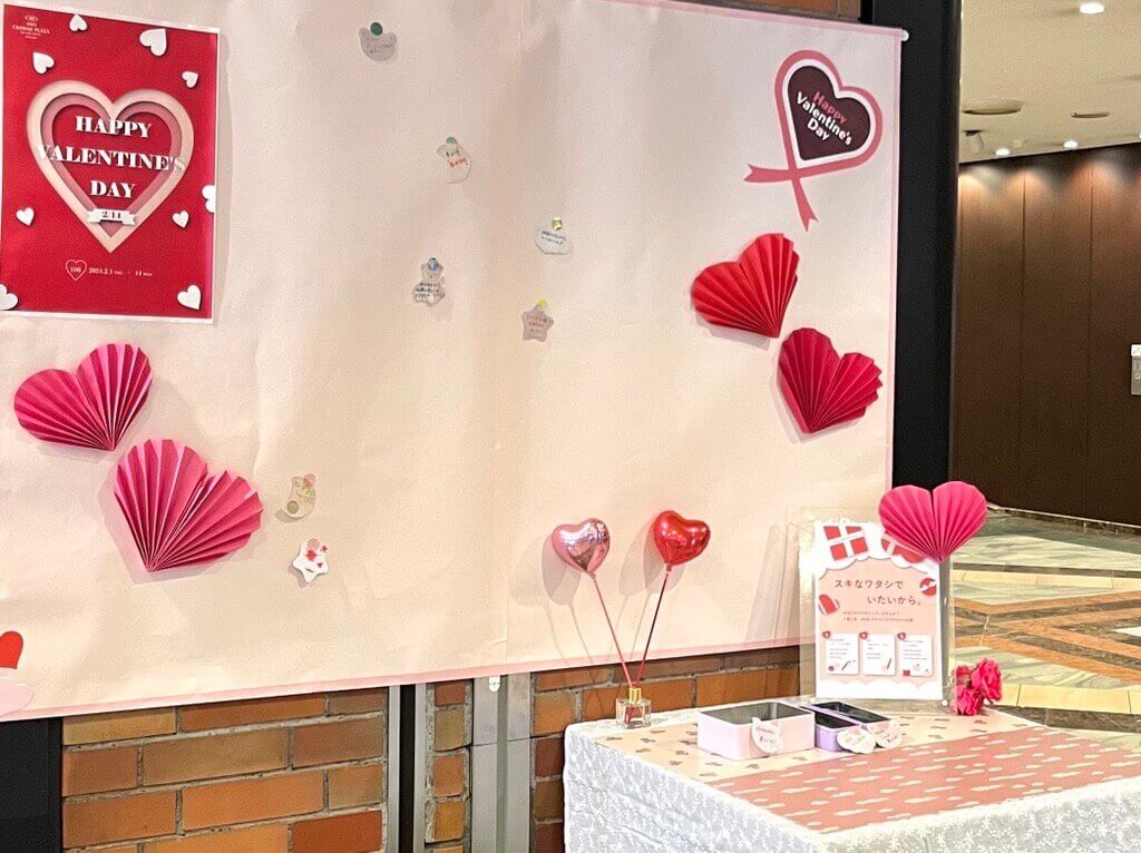 ANAクラウンプラザホテル札幌-バレンタイン装飾