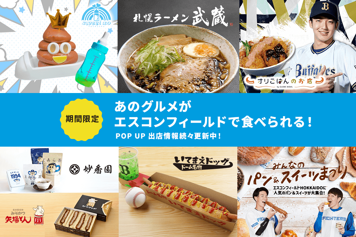 ♡現品販売♡ デコ名札 スカイブルー×黒 水色 くす コンカフェ お話会