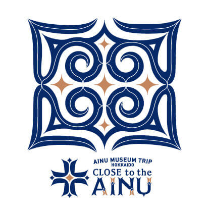 アイヌ文化PRイベント『CLOSE to the AINU』