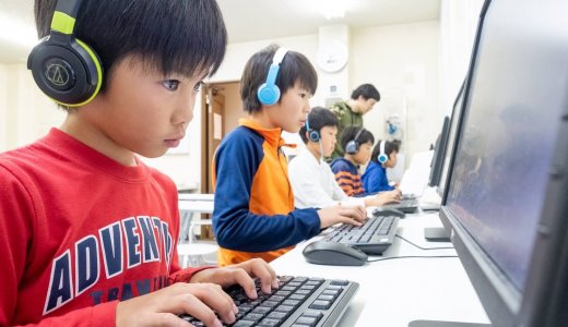 【アクティメソッド 東札幌校】白石区にタッチタイピングもマスターできる“子ども英語教室”がオープン！
