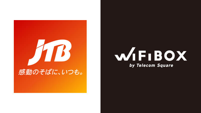 JTB×WiFiBOX