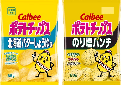 ポテトチップスドリームタッグ 北海道バターしょうゆ味×のり塩パンチ