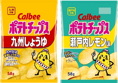 ポテトチップスドリームタッグ 九州しょうゆ×瀬戸内レモン味