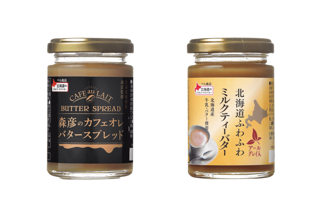 ベル食品の『森彦監修カフェオレバターと北海道ふわふわミルクティーバター』