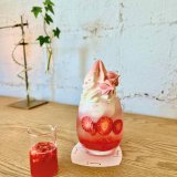 宮の森にあるツルカフェから『さくらフロート』が発売！