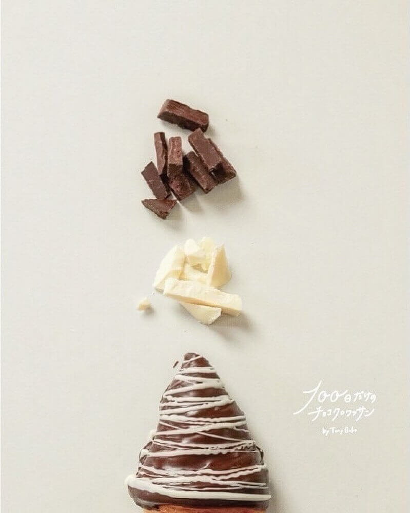 100日だけのチョコクロワッサンby Tony Bake大丸札幌店の『チョコクロワッサン(マーブル)』