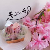 北区麻生にあるパレフォセットにて春限定『桜あんモンブラン』が発売！