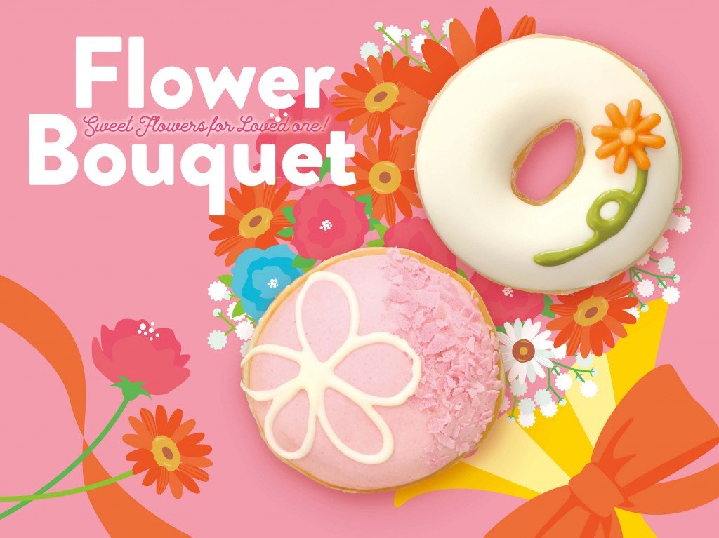 クリスピー・クリーム・ドーナツの『Flower Bouquet』
