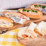 ファミリーマートからたんぱく質を摂れるロールサンド＆モチっと満足なトルティーヤ・ピザサンドが3月26日(火)より発売！