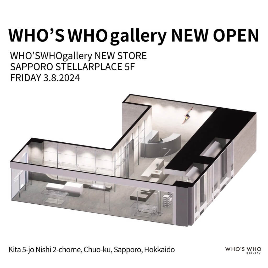 WHO’SWHOgallery 札幌ステラプレイス店