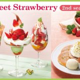 ロイヤルホストにて人気の苺デザートにピスタチオを添えた彩り豊かなパフェが3月13日(水)より登場！