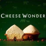 “発明的”チーズケーキ『チーズワンダー』が第1回「日本全国！ご当地冷凍食品大賞2024」で最高金賞を受賞！
