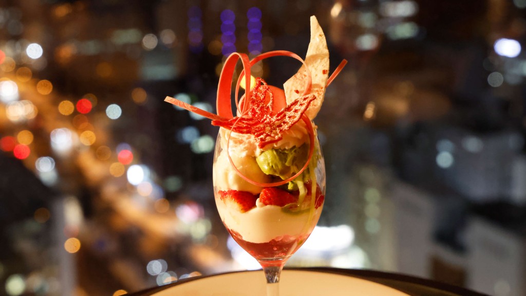 札幌プリンスホテルの『絶景と絶品はプリンスにある。～5つのレストランで夜景と食巡り～』-天空のシメパフェ