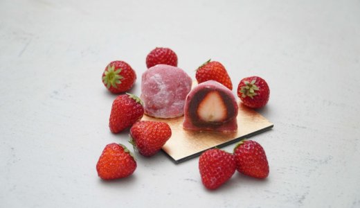 札幌のお餅専門店「えにかいたもち」から最高の素材を使用しすべての技術を注ぎ込んだ『今考えうる究極の苺大福』が発売！