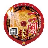 旨さと辛さの絶妙なバランスを実現したカップ麺『一蘭とんこつ炎』が4月27日(土)より発売！
