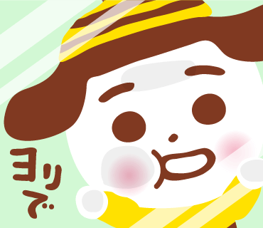 UHB北海道文化放送 公式キャラクター『みちゅバチ』新商品